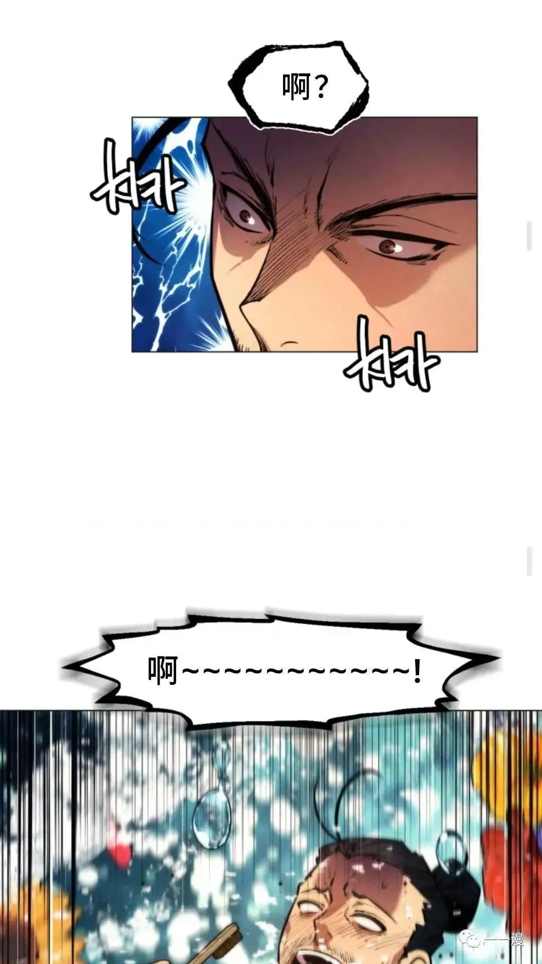 第2话62