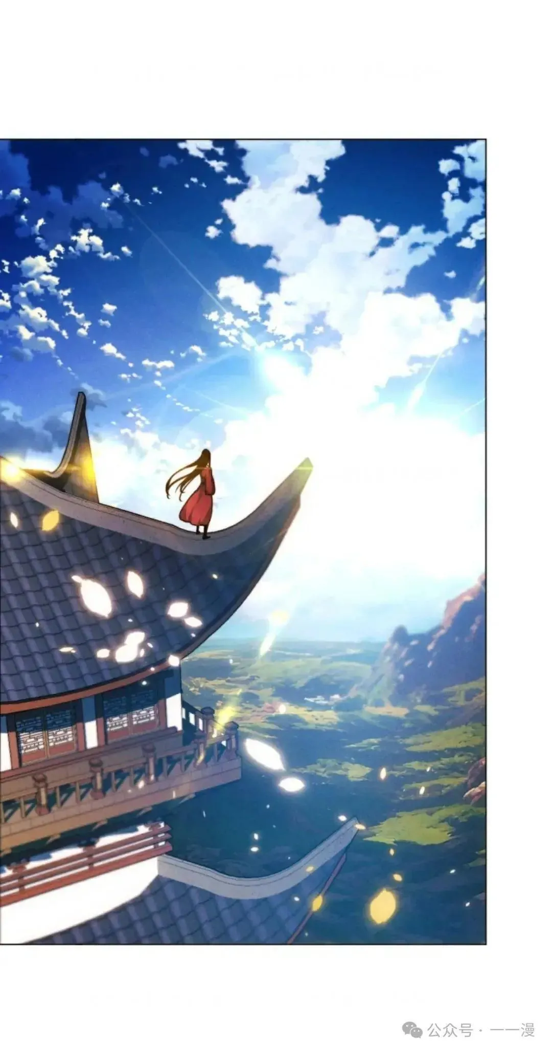 第34话93