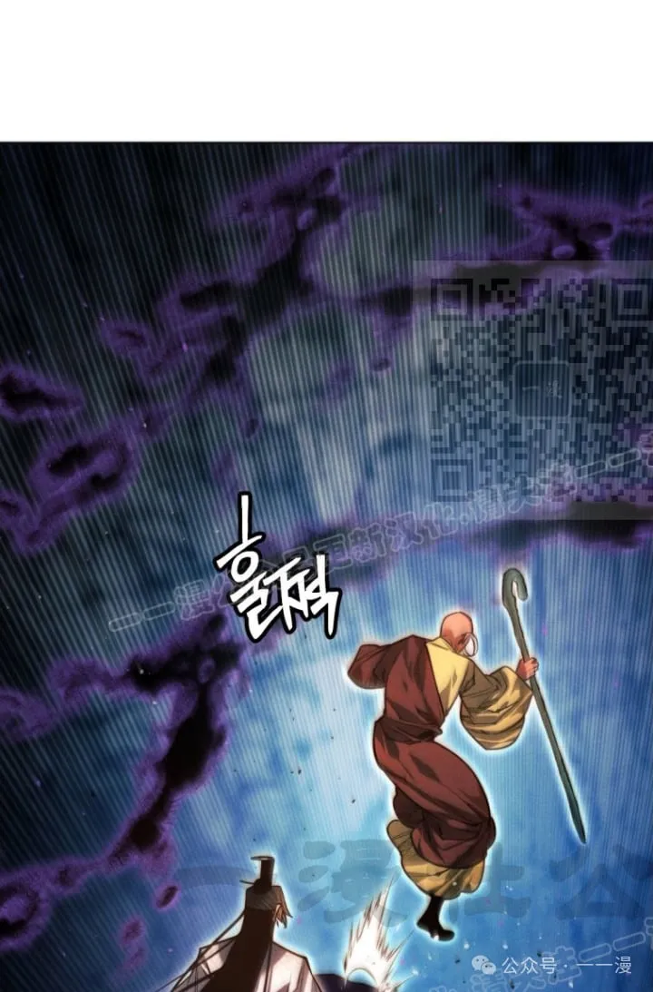 第85话60