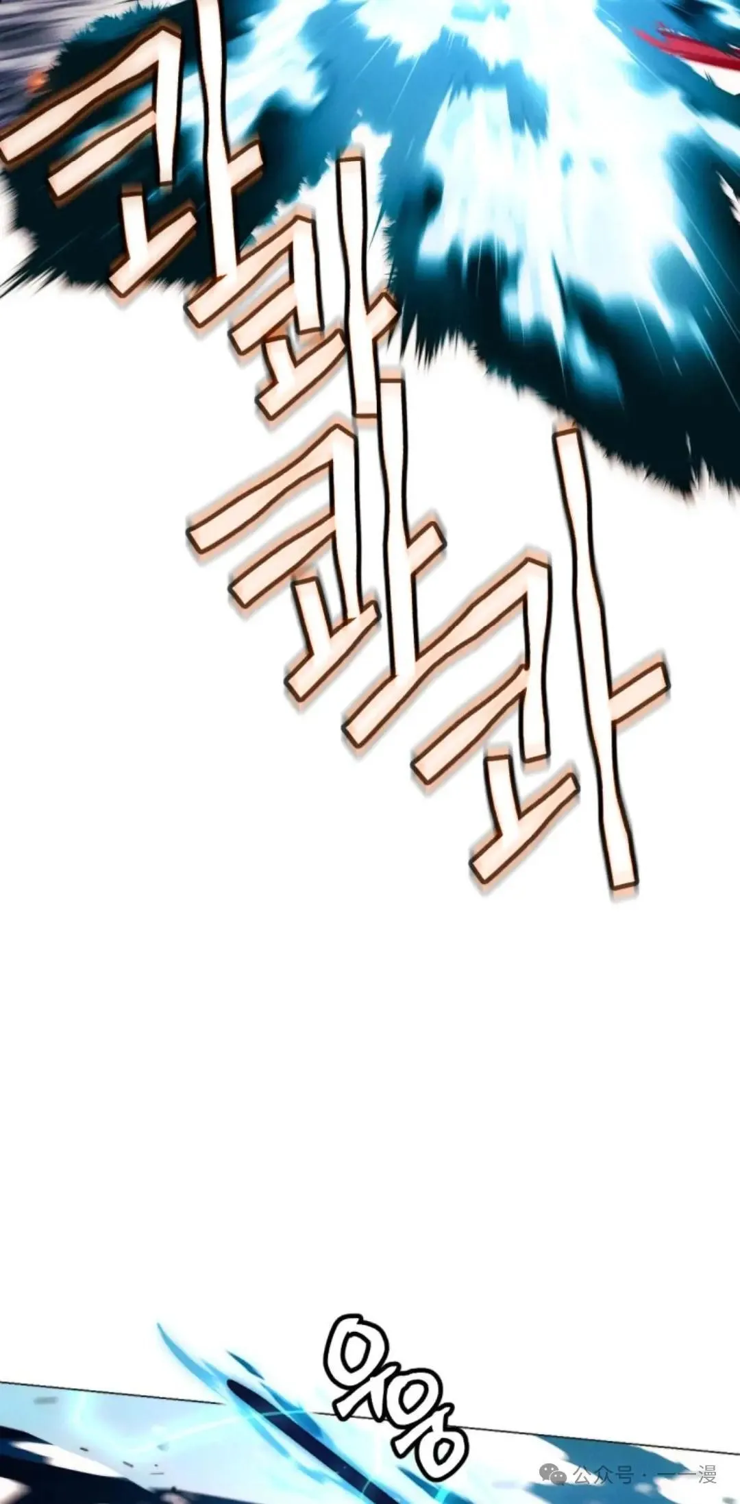 第47话11