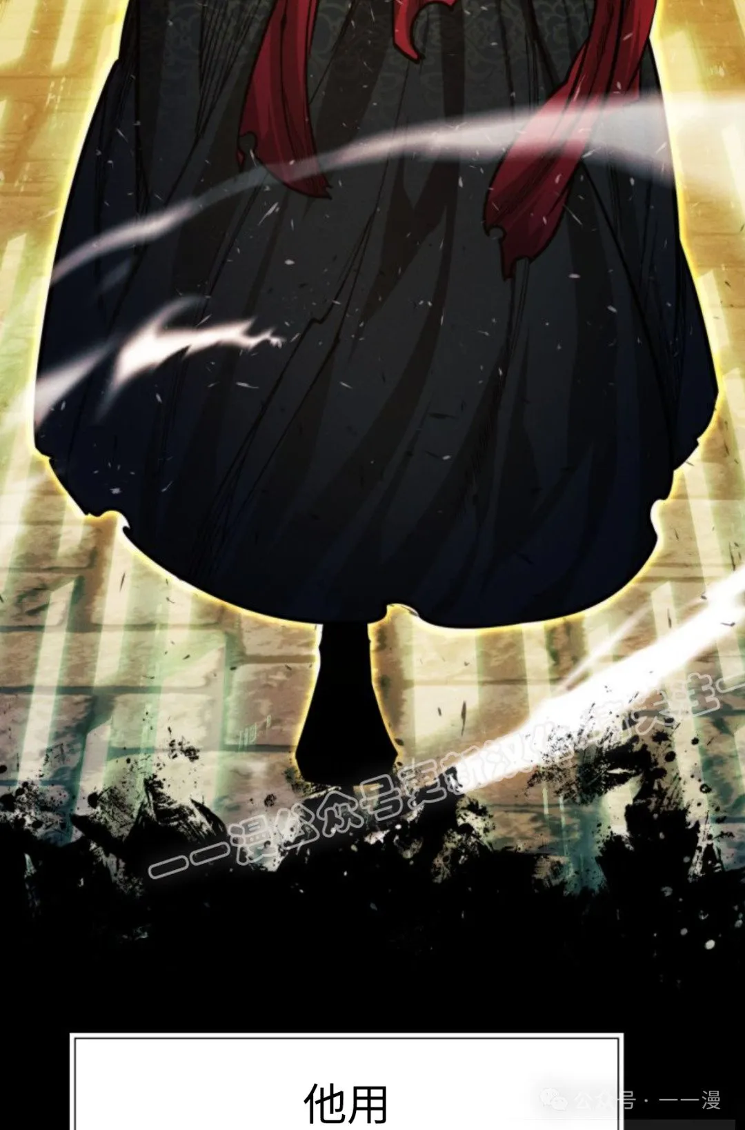 第95话112
