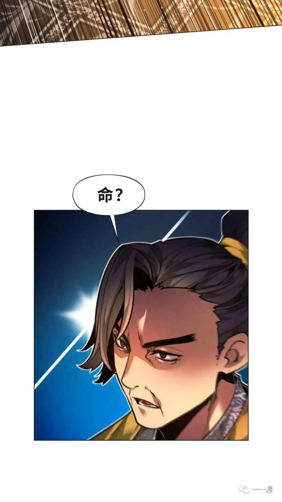 第4话50