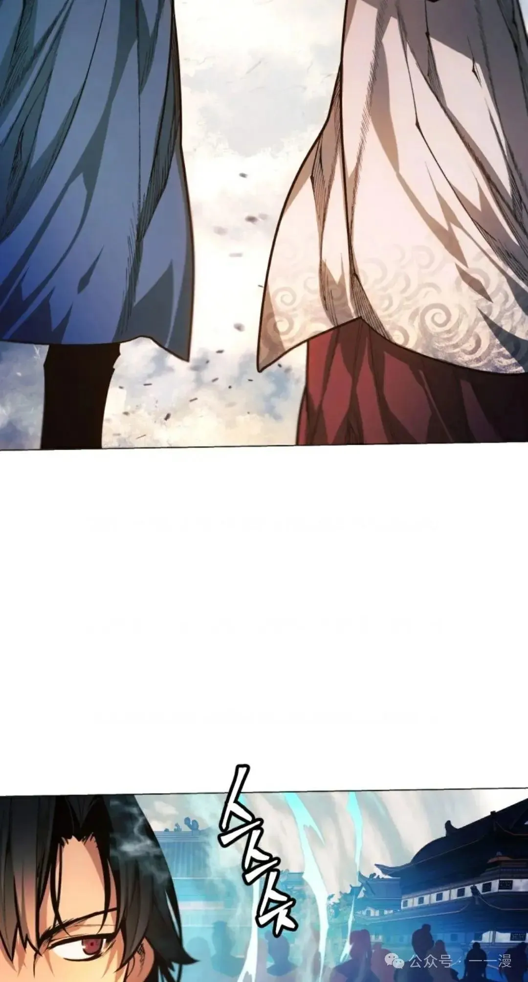 第31话41