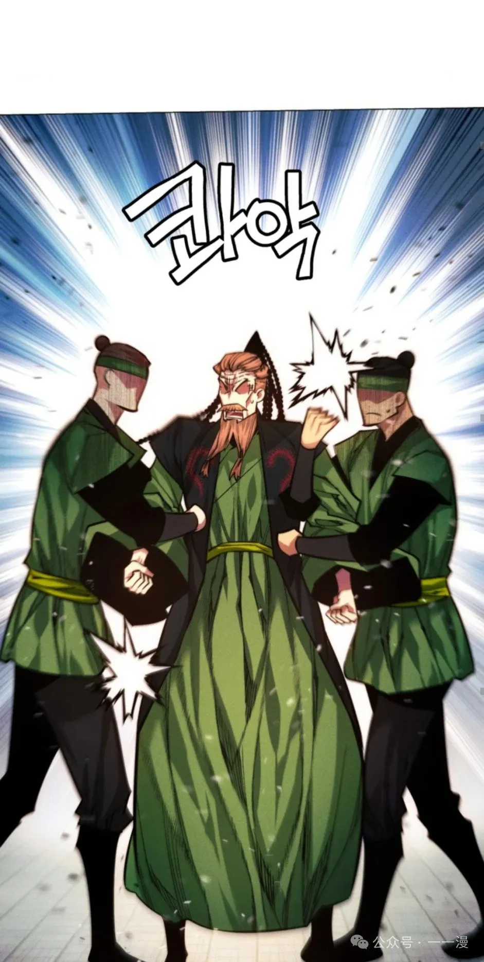 第61话87