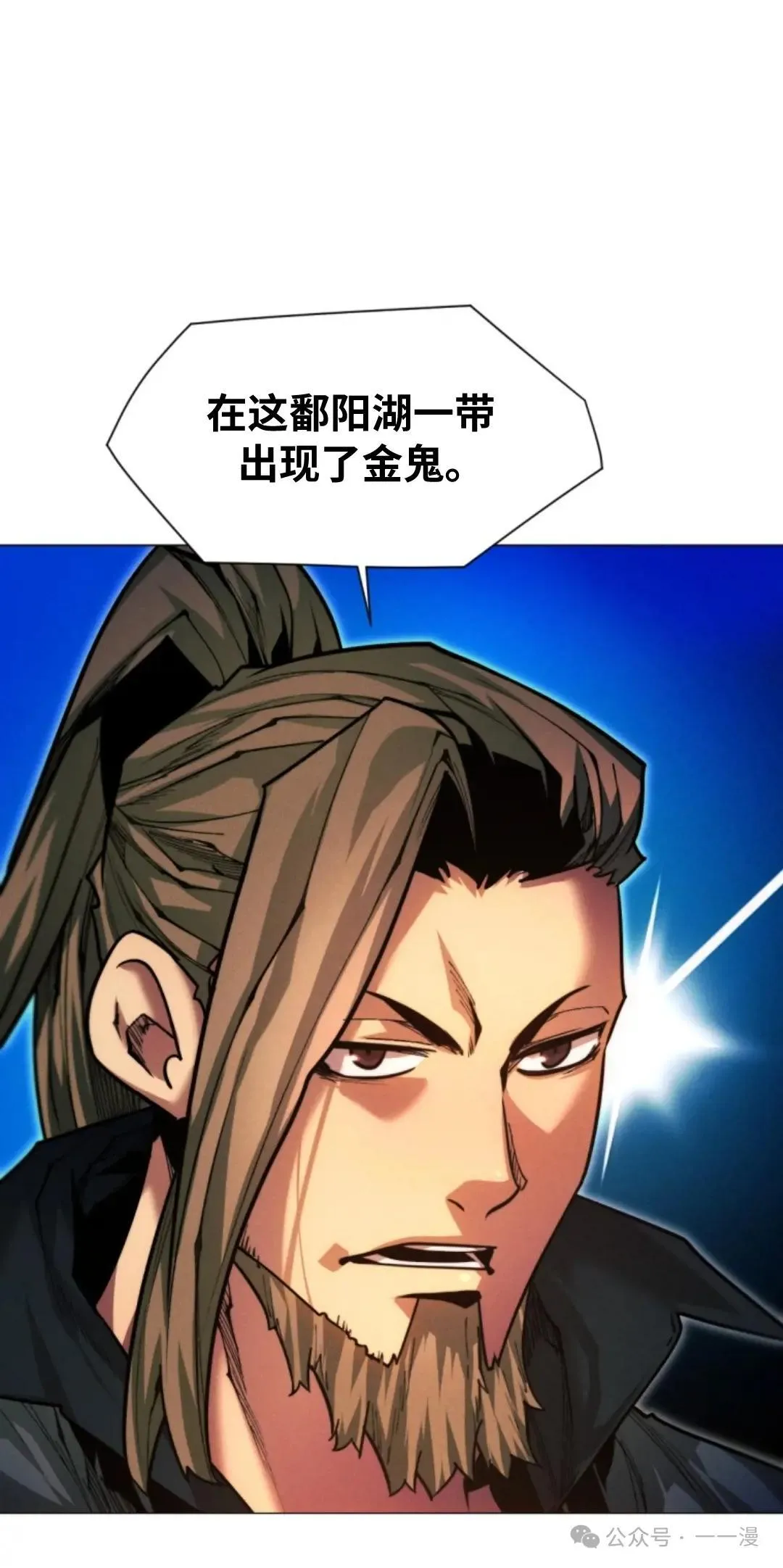 第35话0