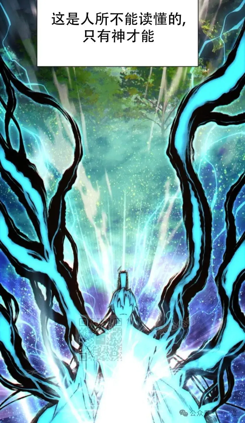 第49话102