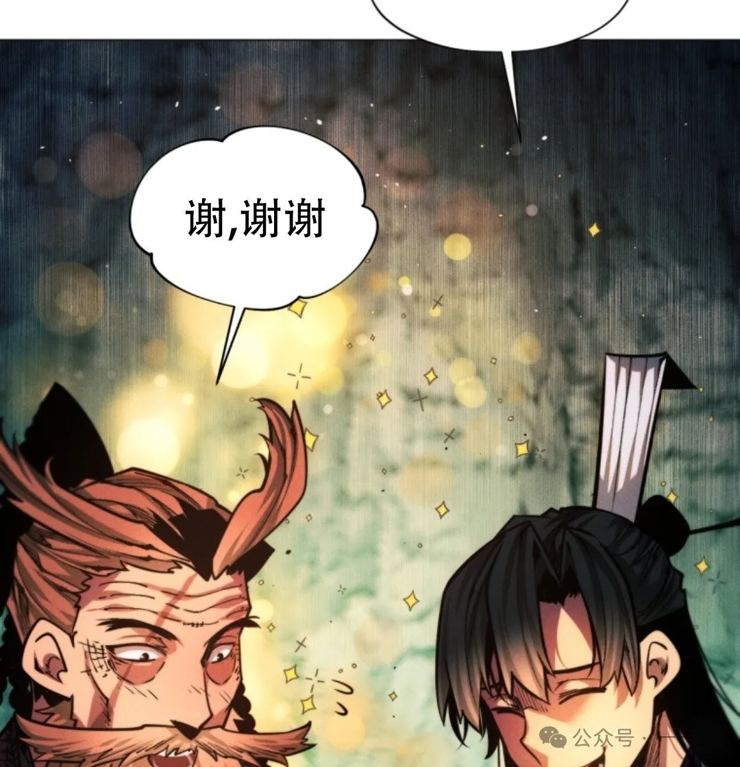 第59话124