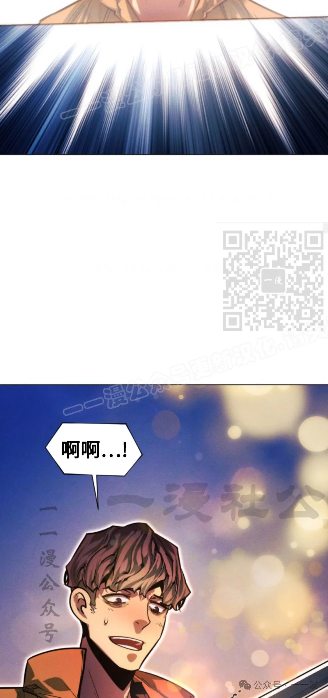 第96话72