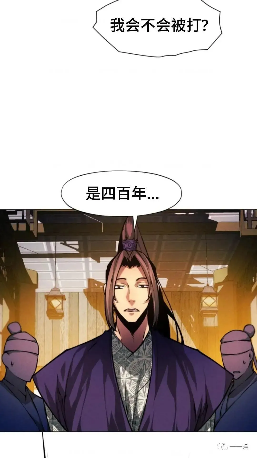 第16话38