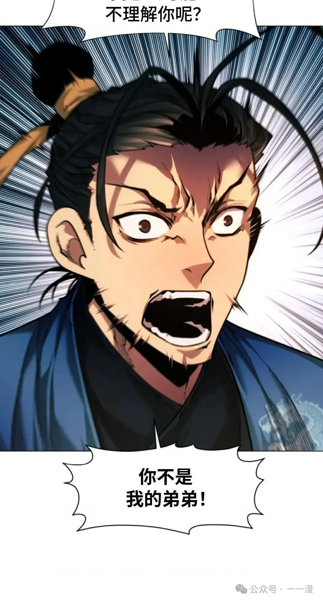 第31话46