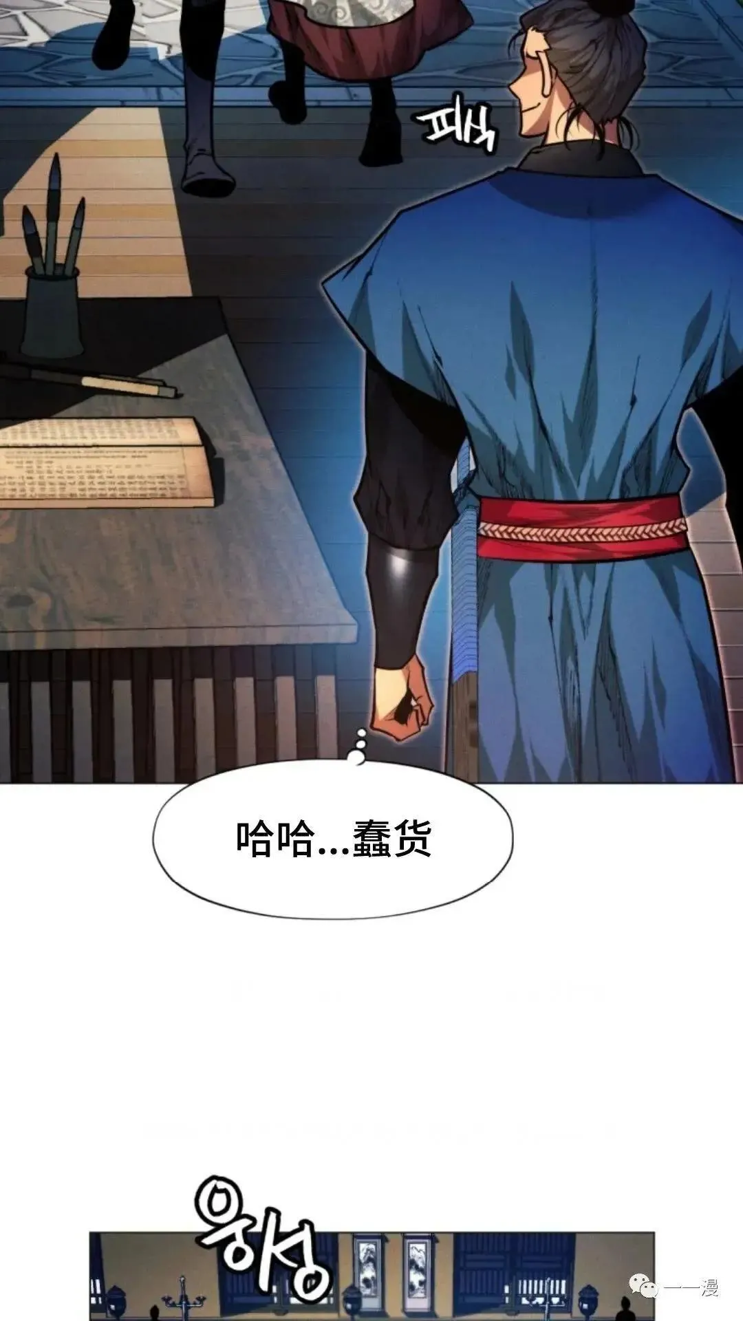 第10话41
