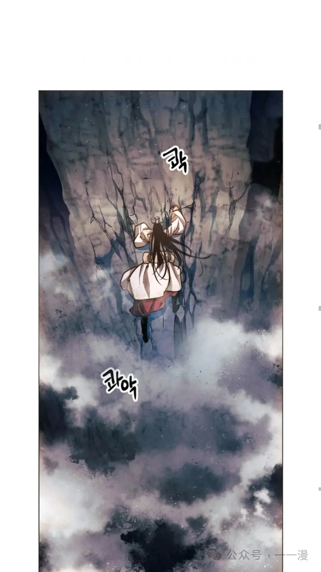 第25话97