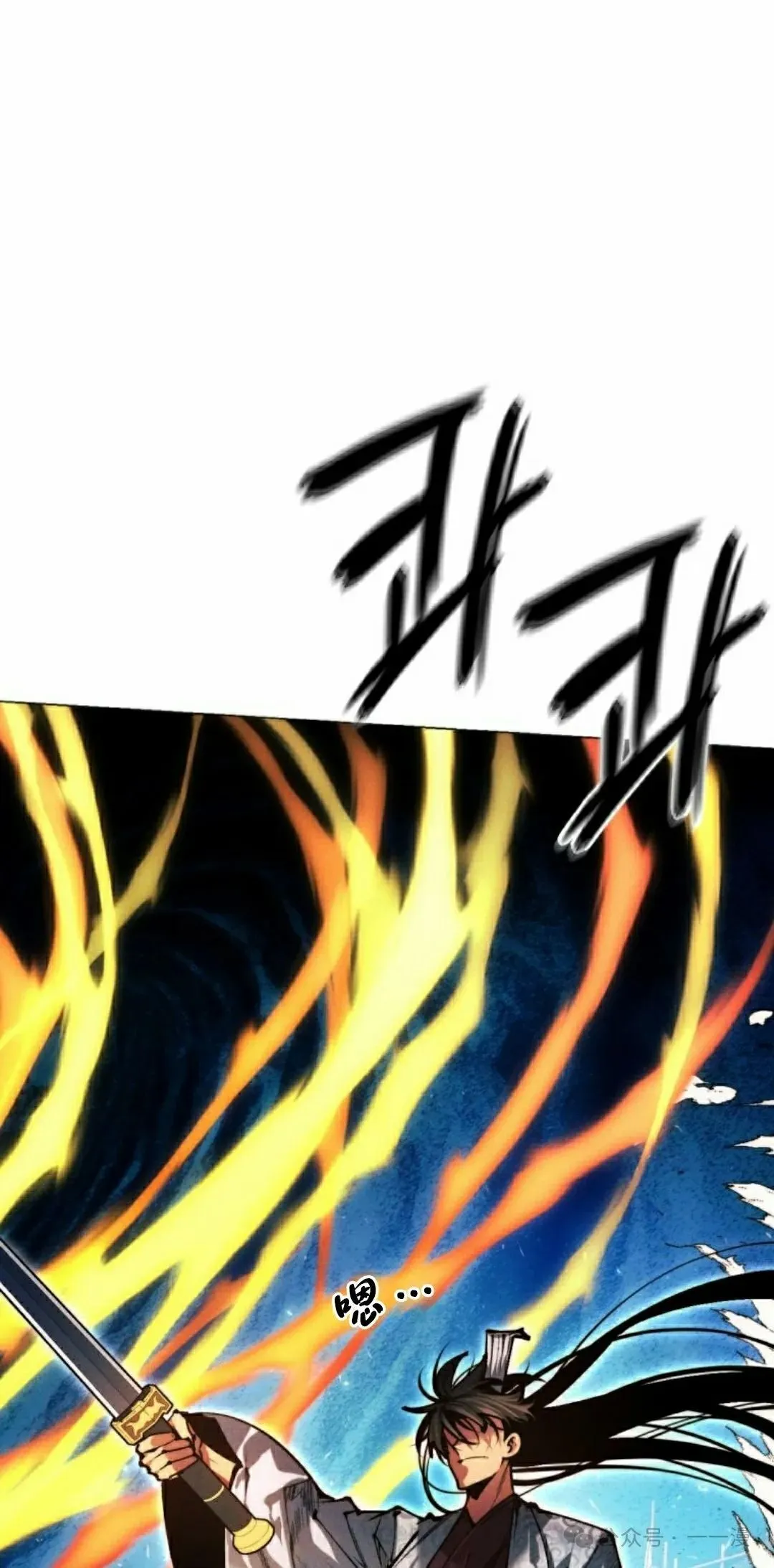 第109话81