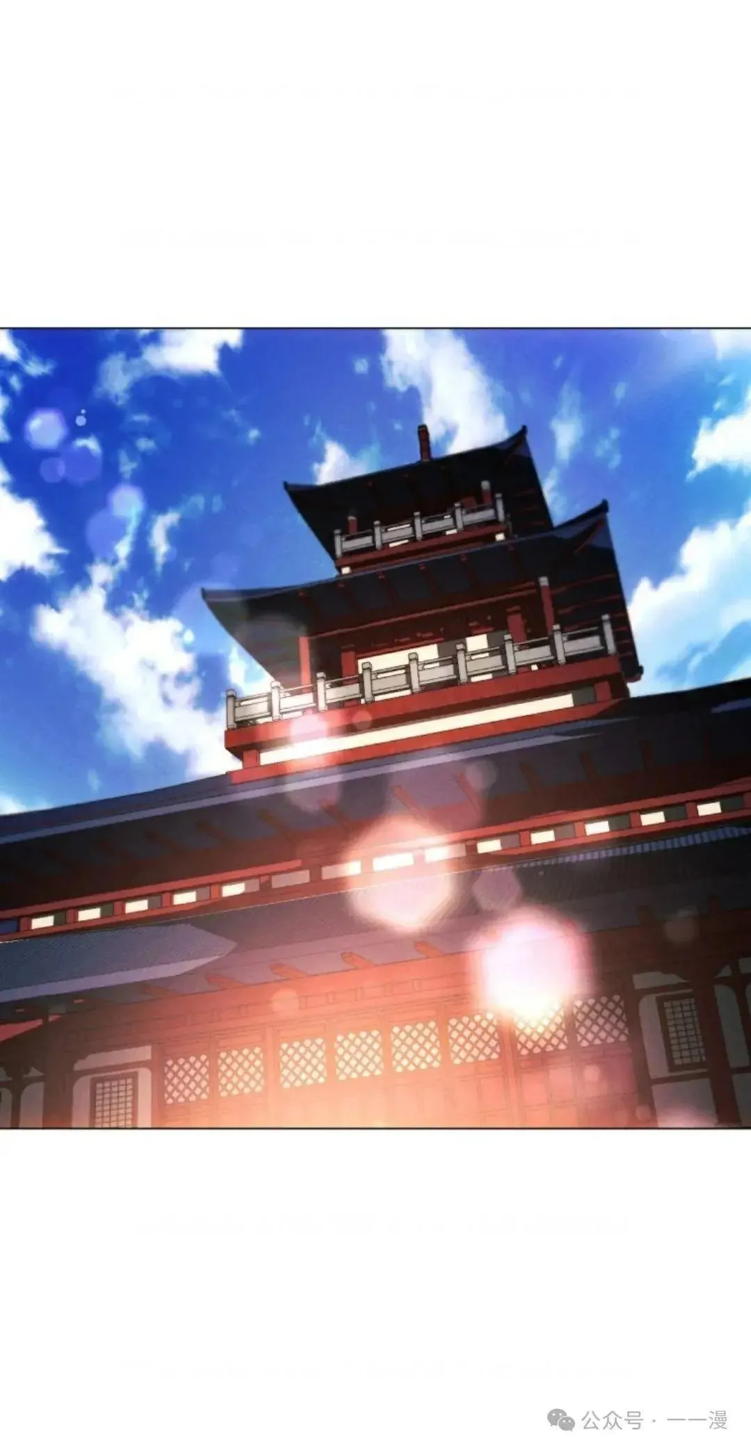 第28话20