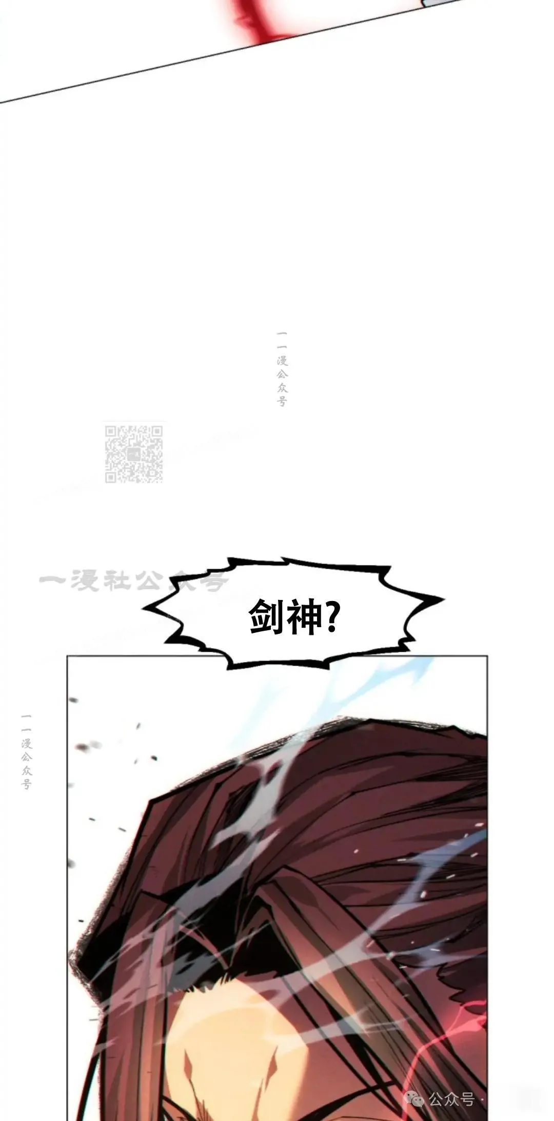 第54话131