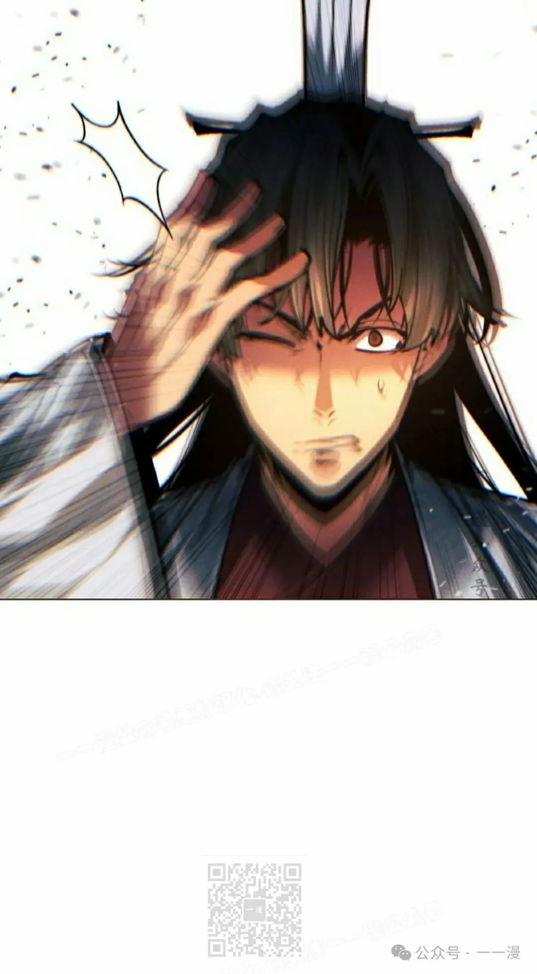 第110话98