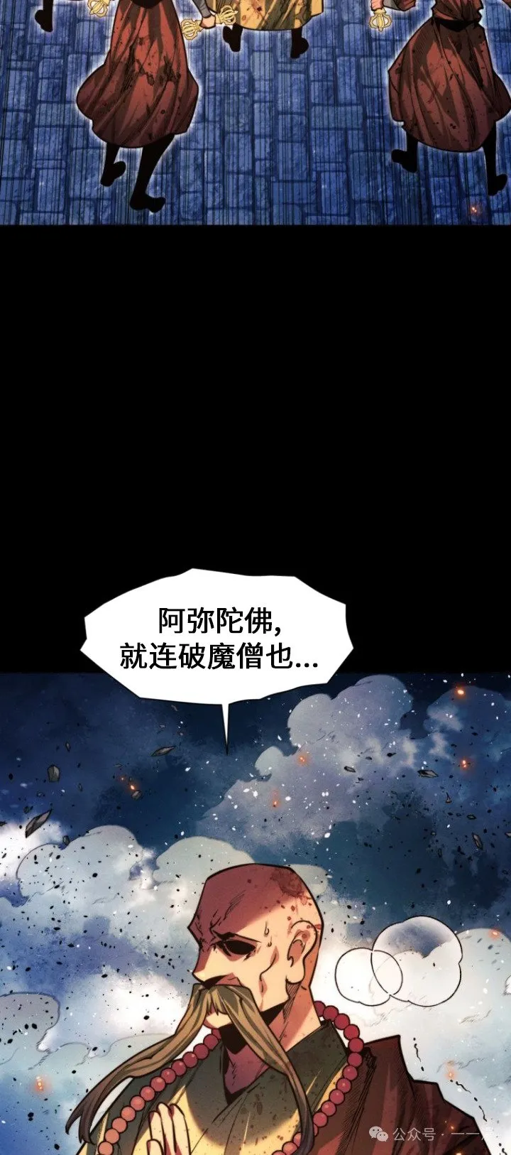 第84话89