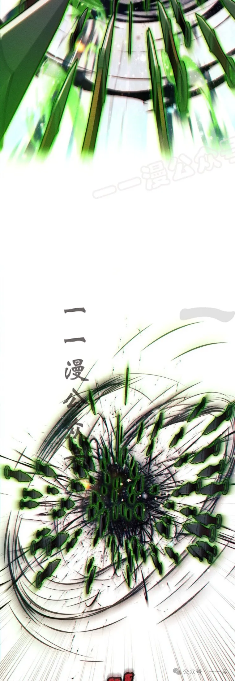 第63话33