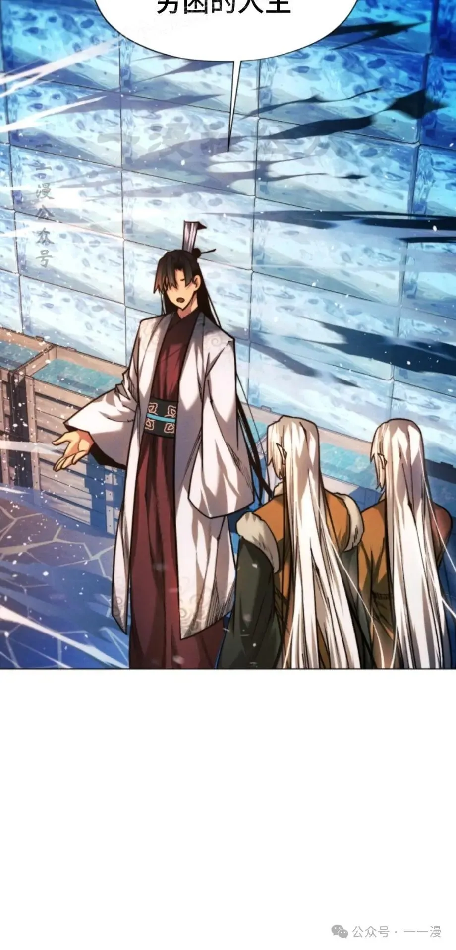 第44话69