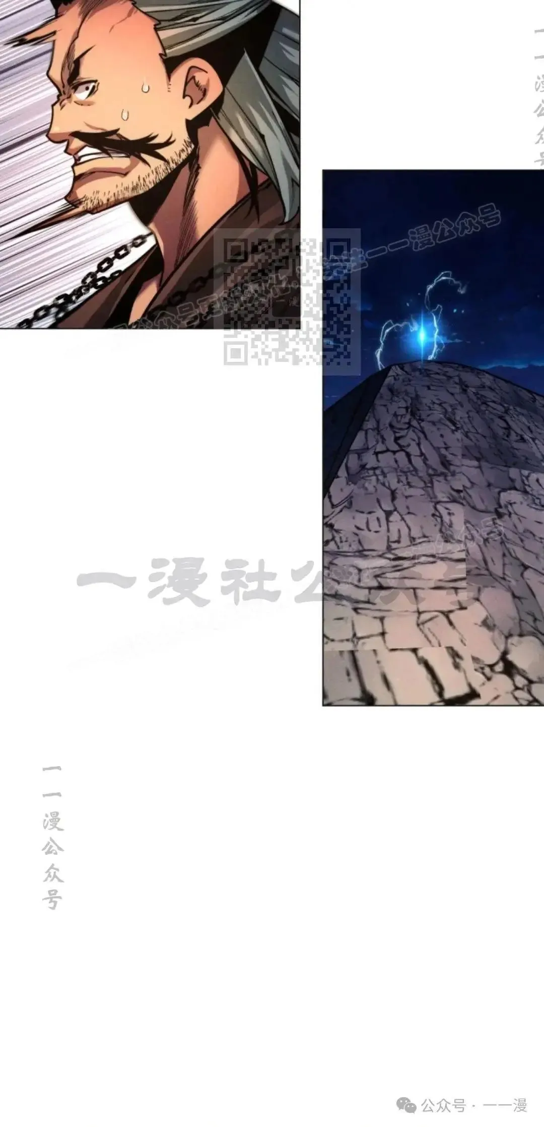 第39话65