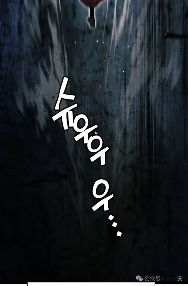 第85话68