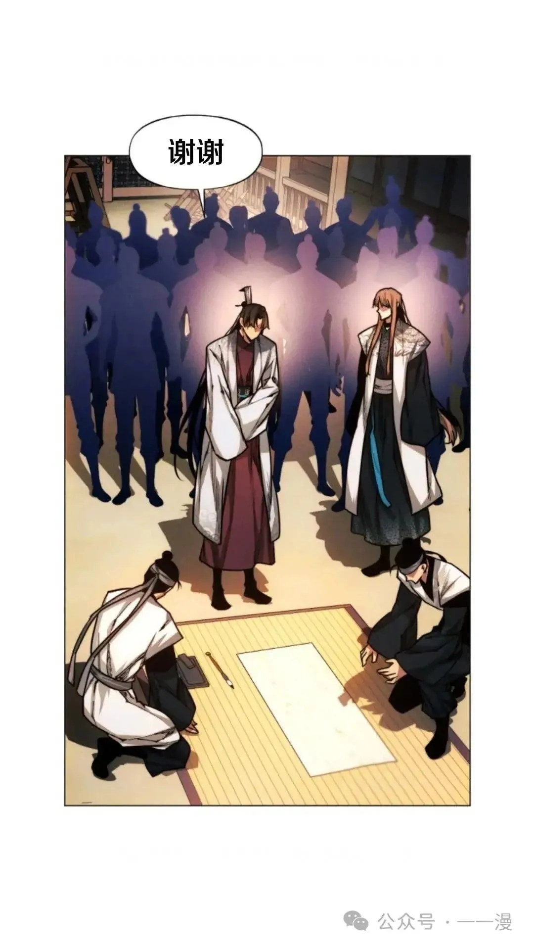 第24话15