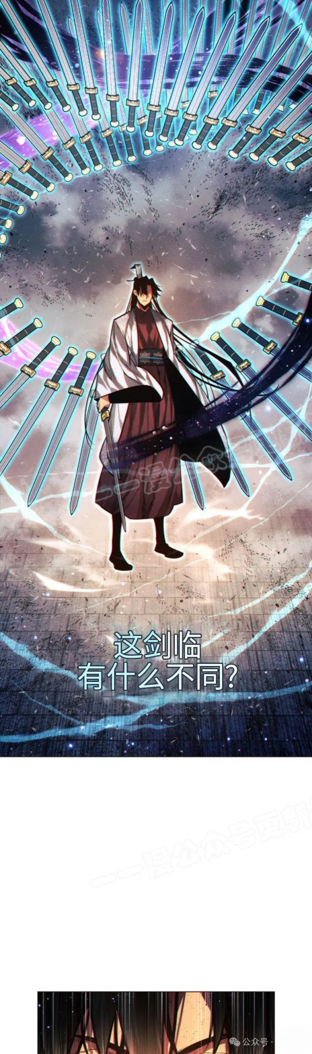第64话60