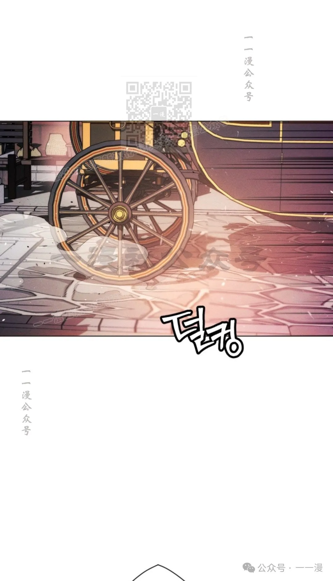 第57话100