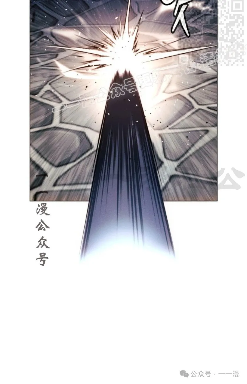 第74话93