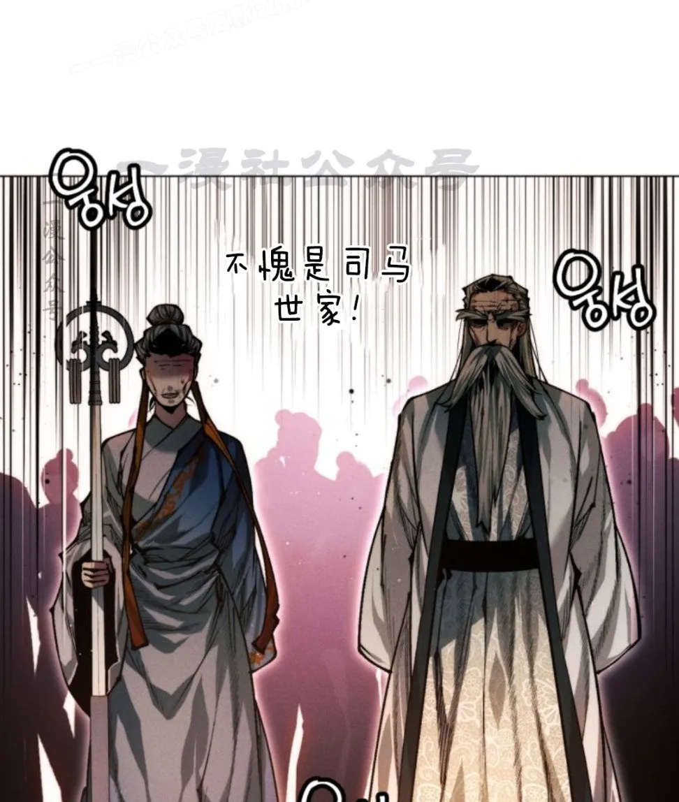 第108话127