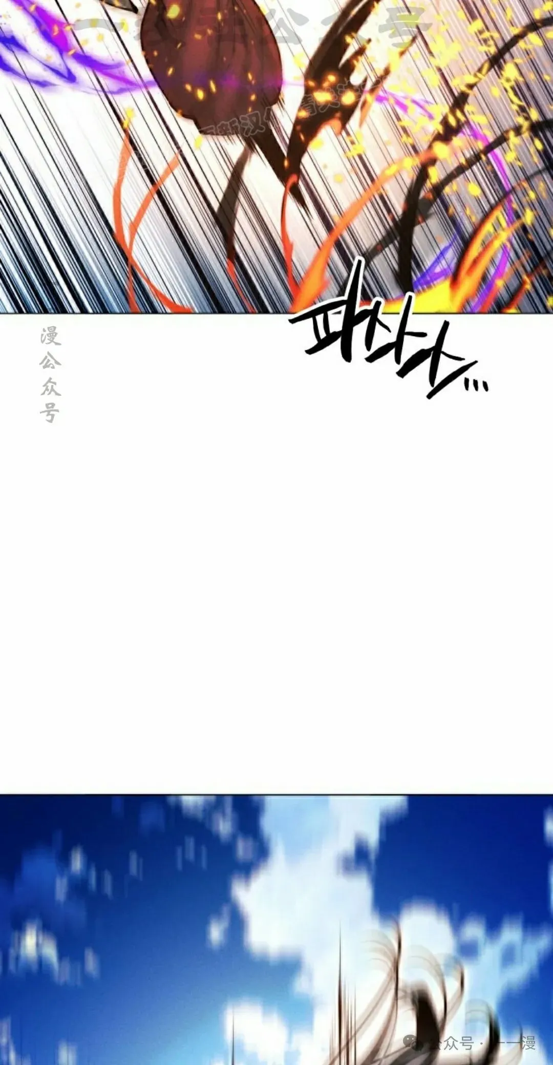 第109话103