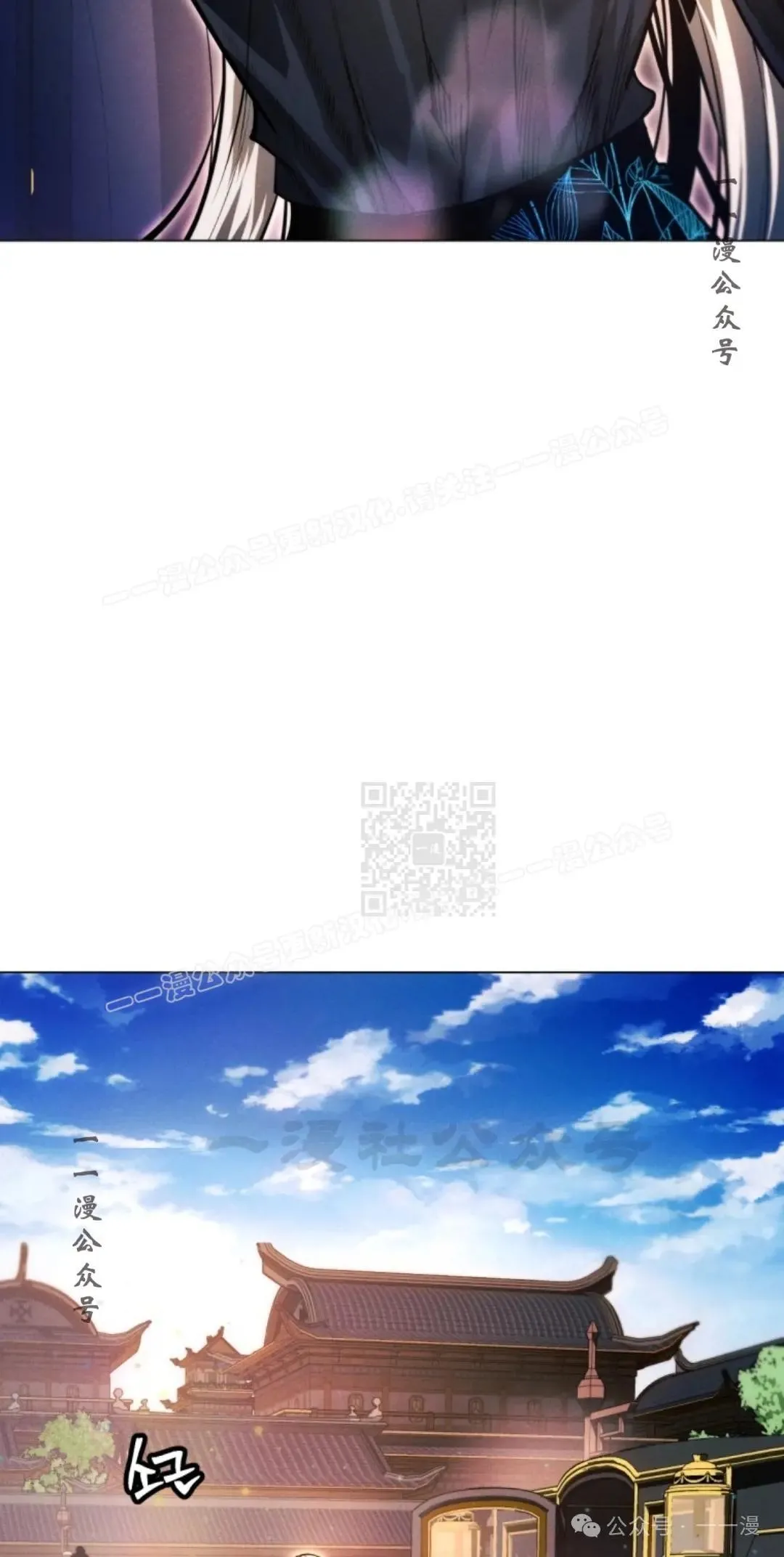 第48话46