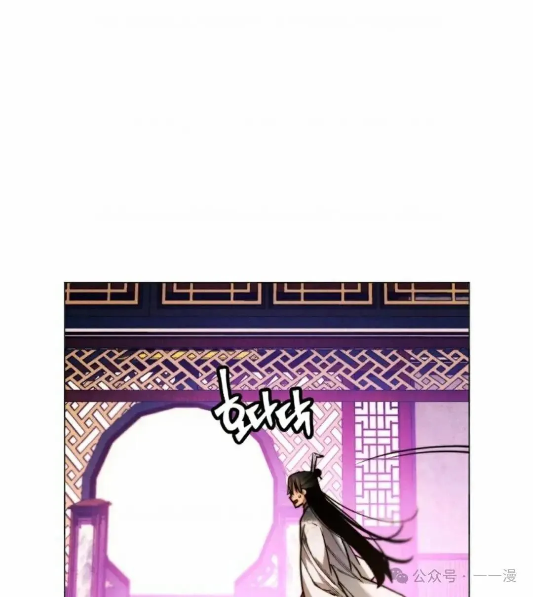 第29话112