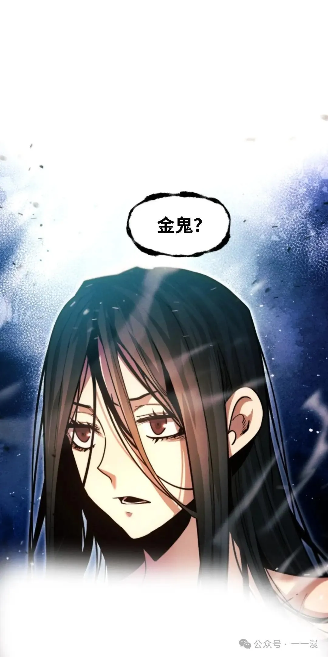 第35话1