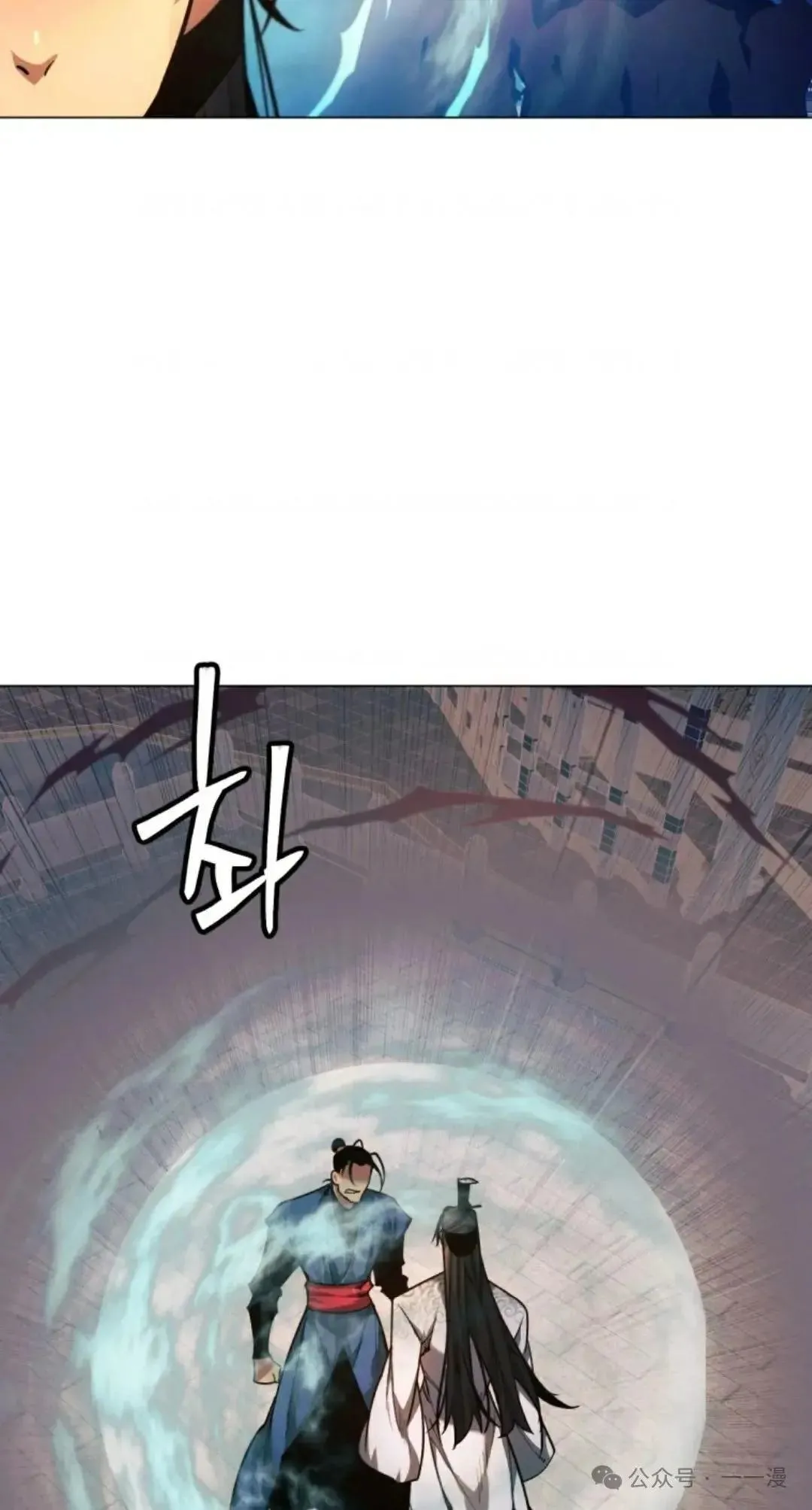 第31话42