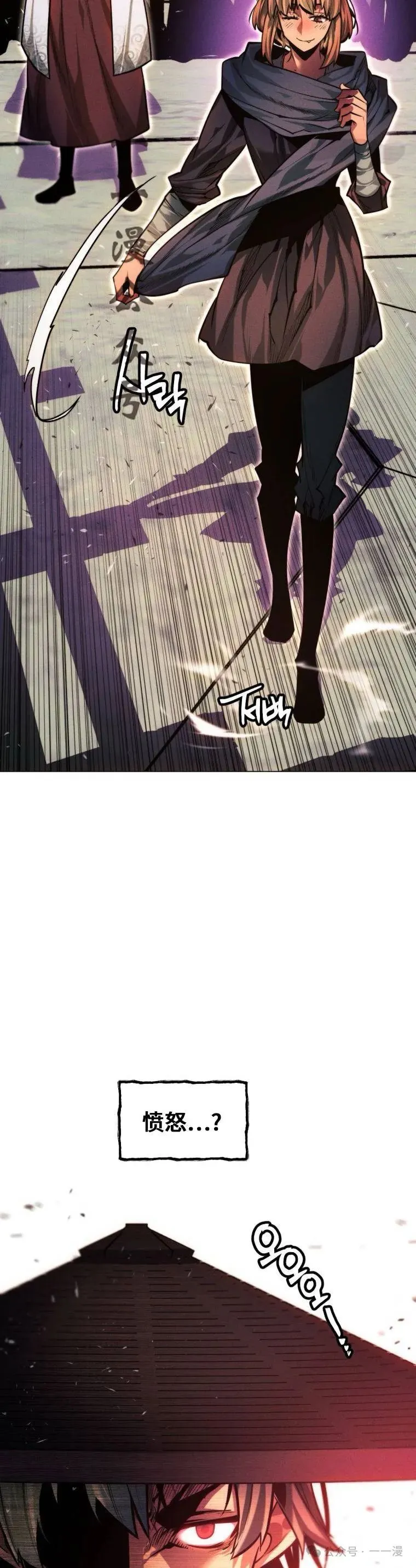 第72话10