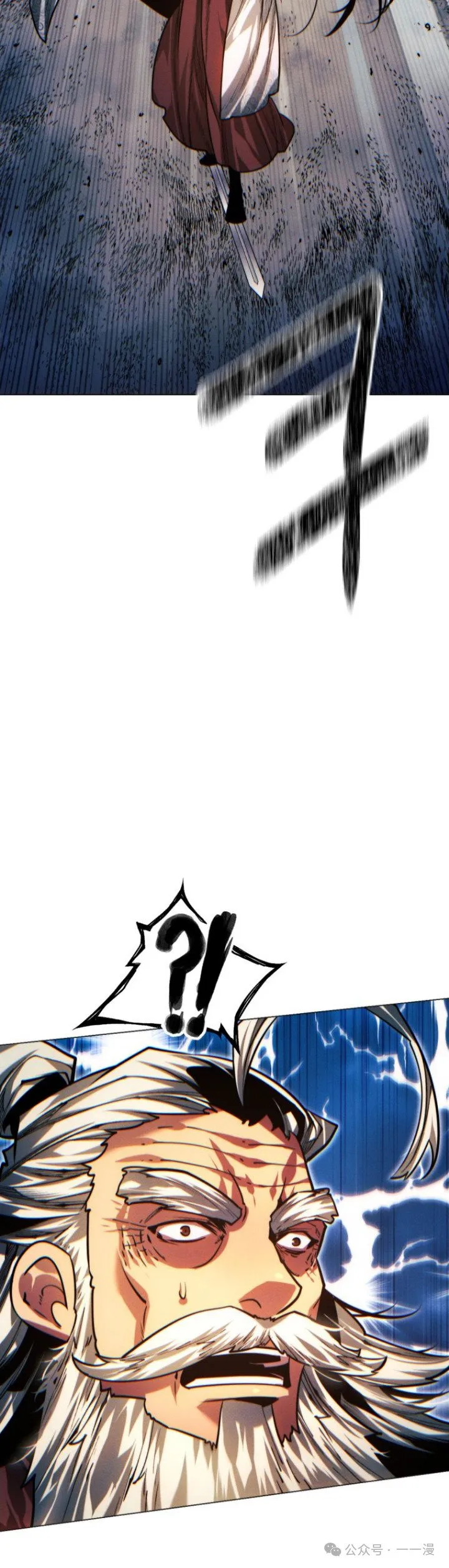第89话24