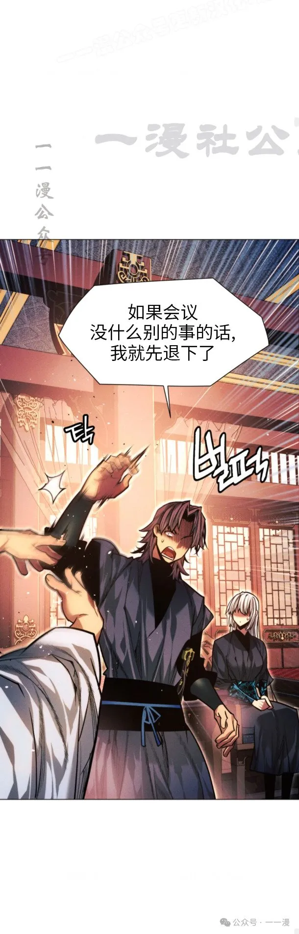 第100话49