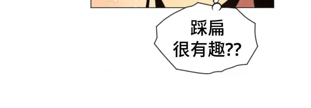 第15话106