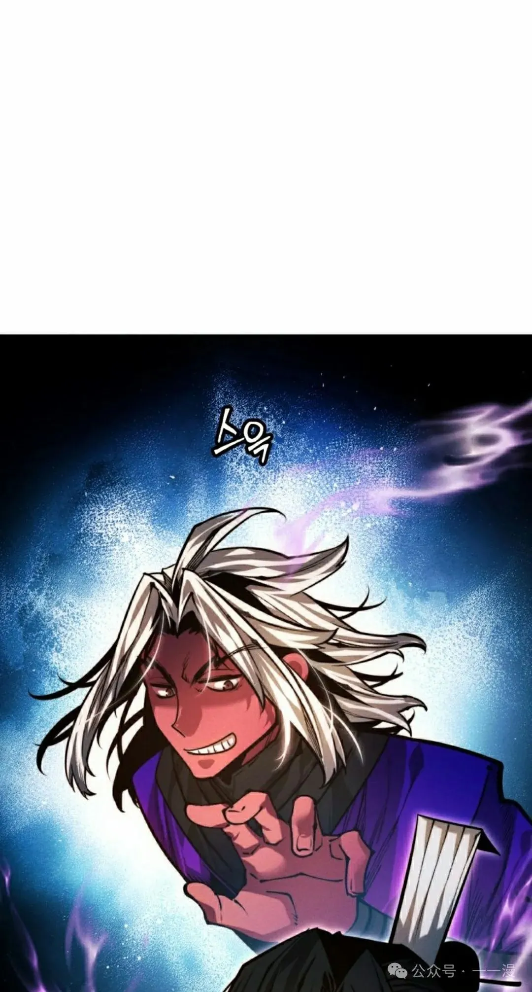 第109话91