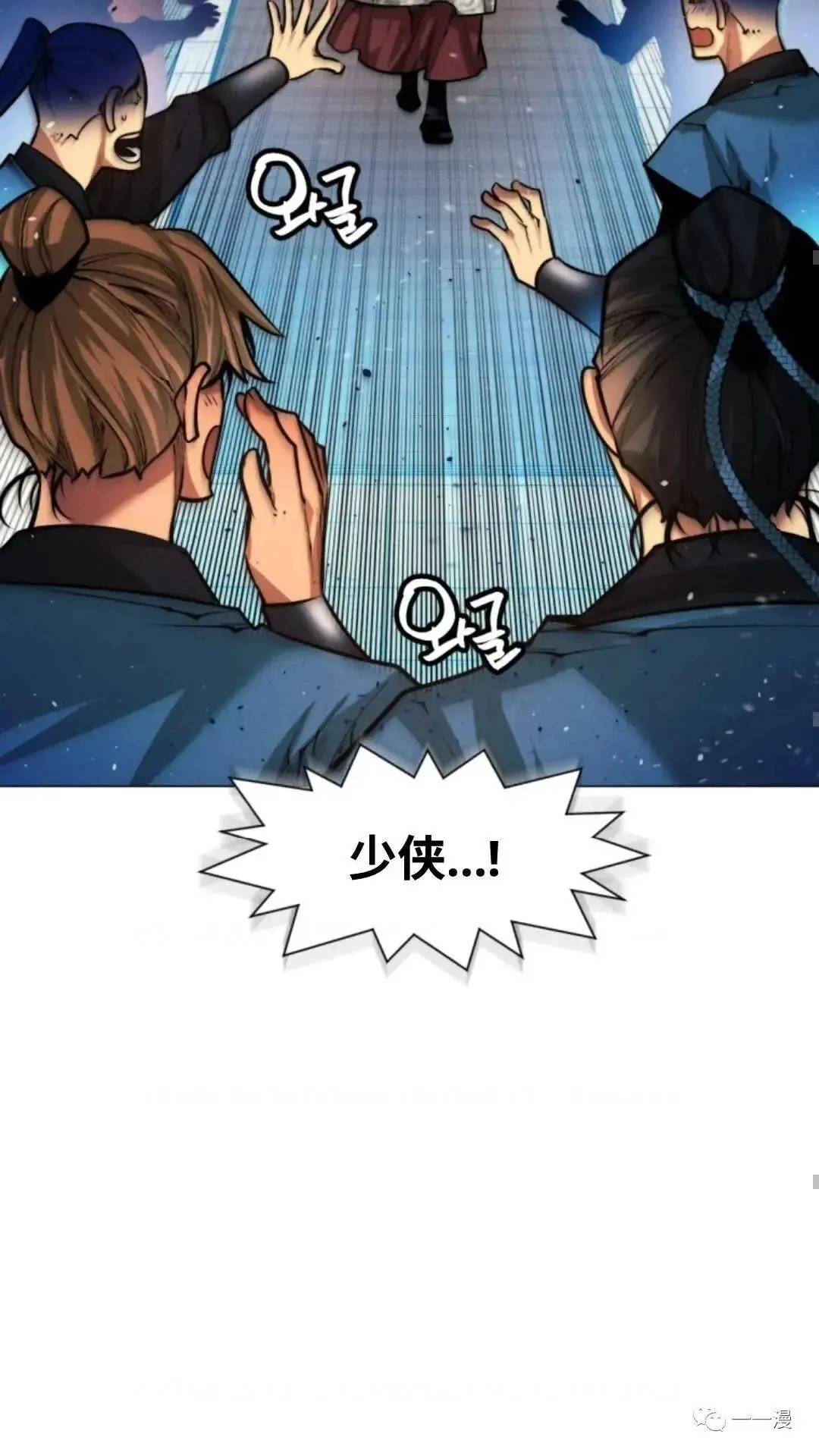 第13话84