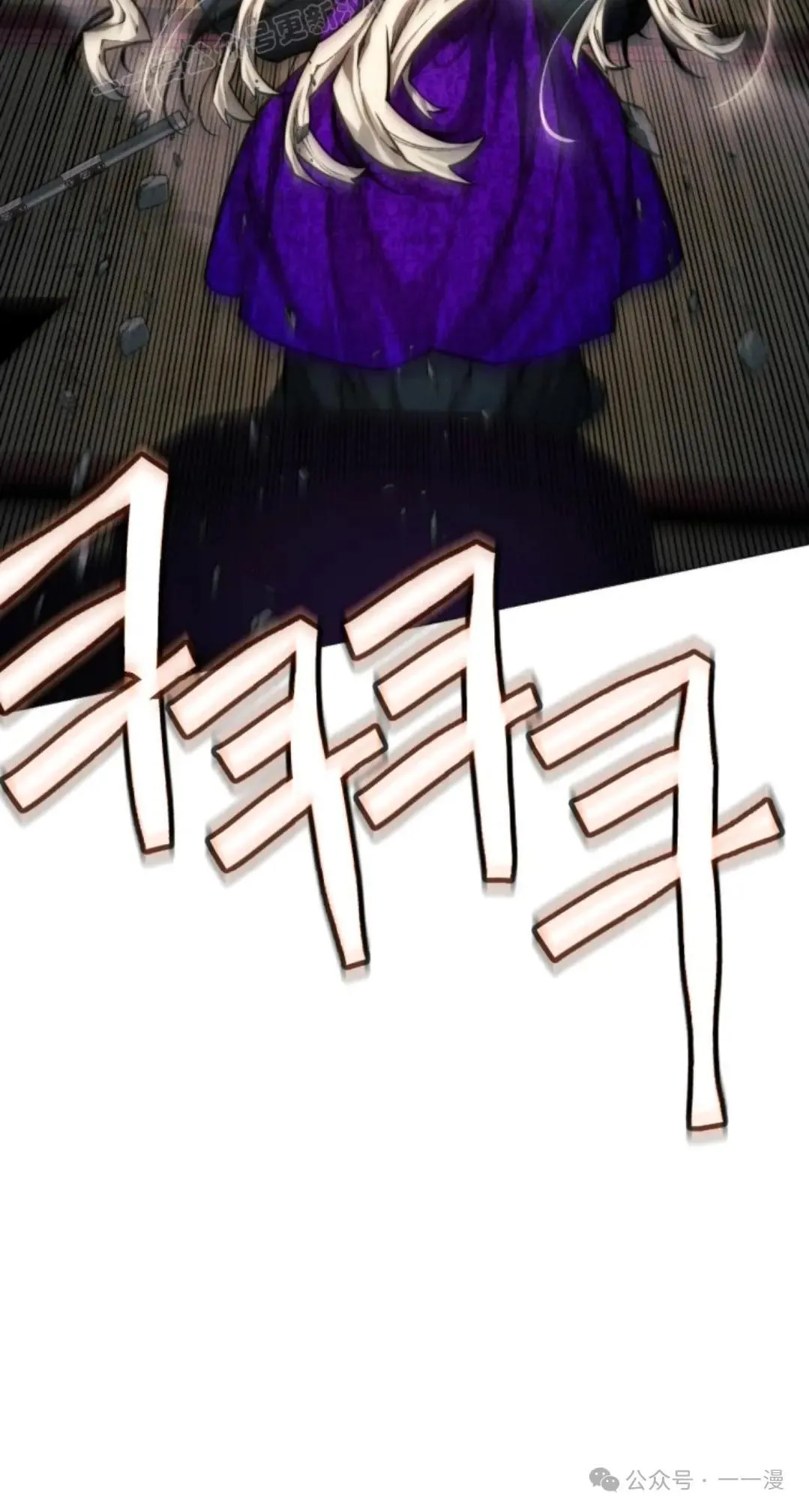 第52话89