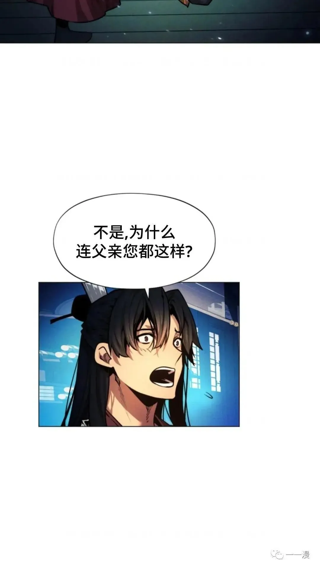 第7话15