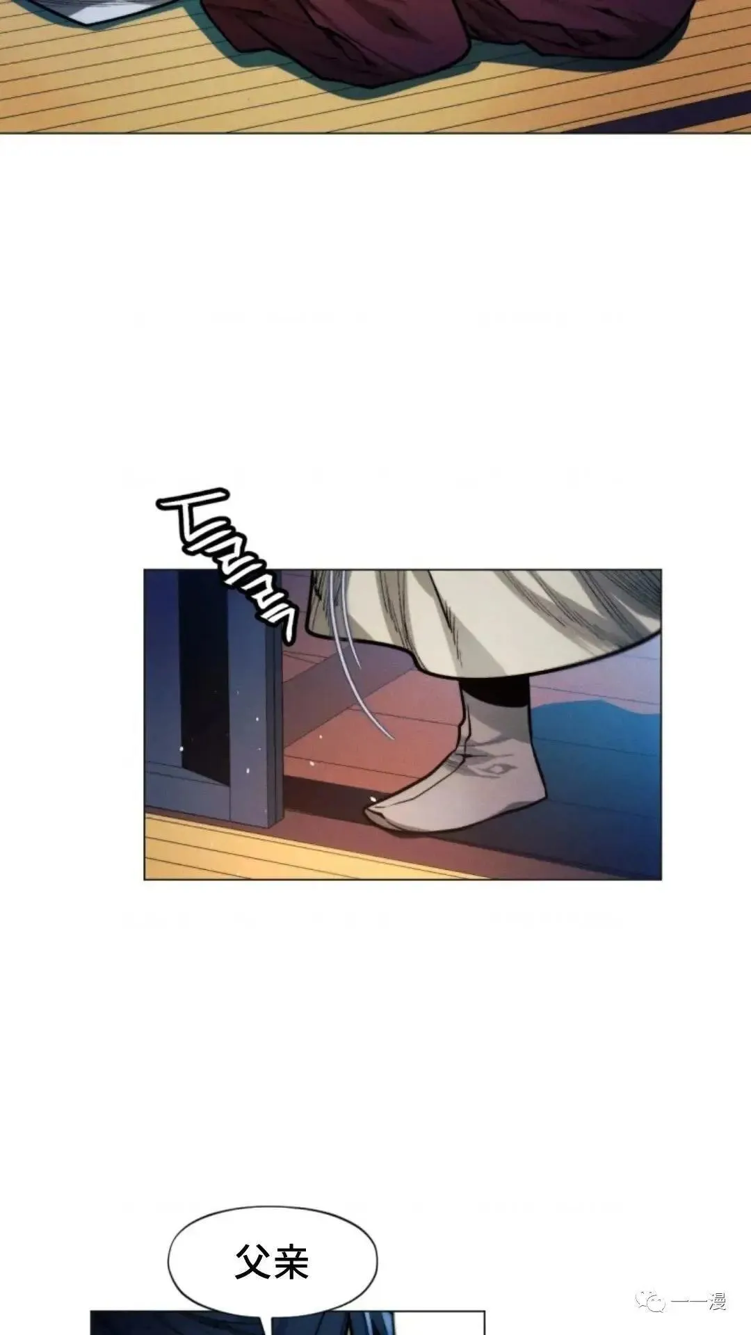 第6话50