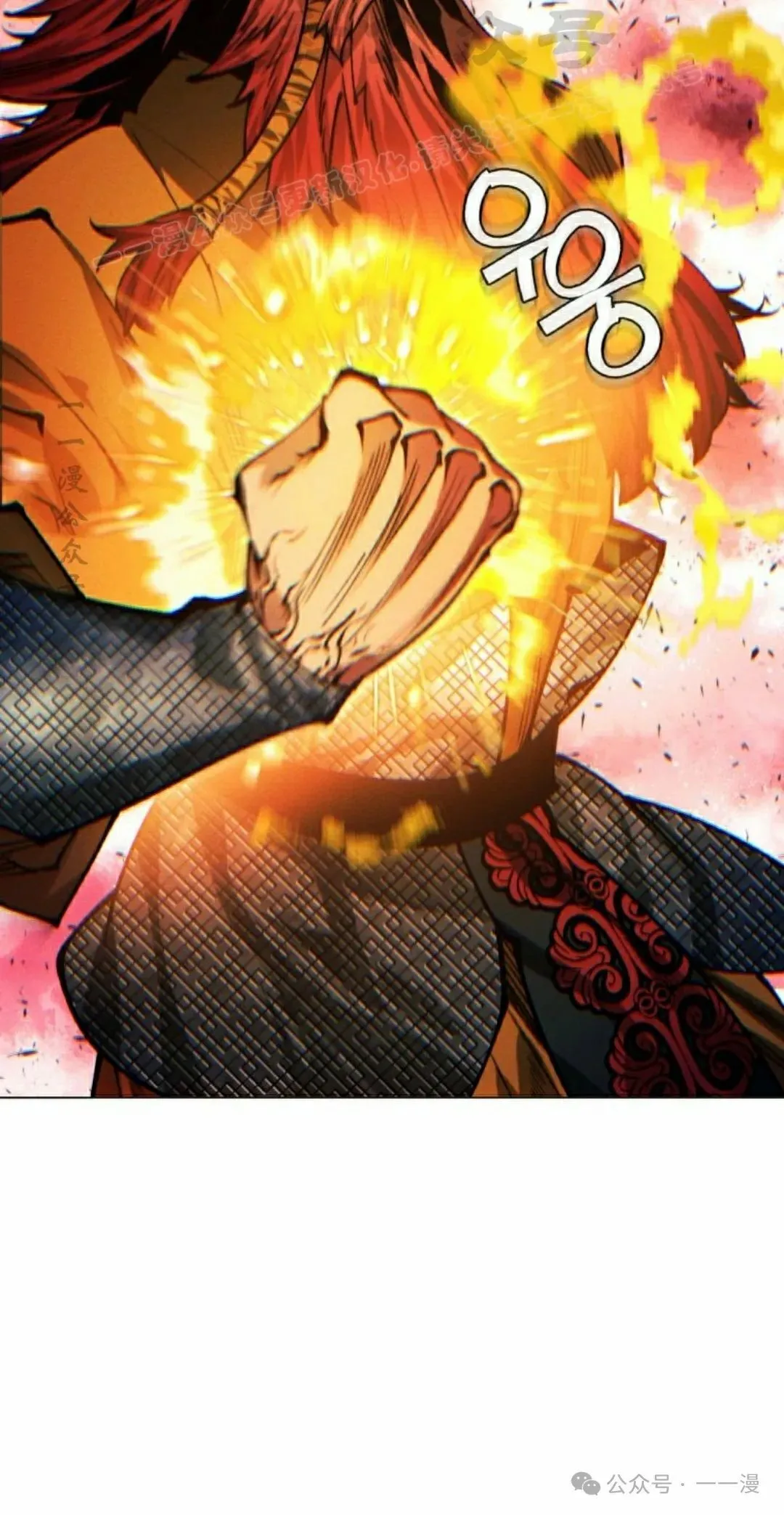 第109话113