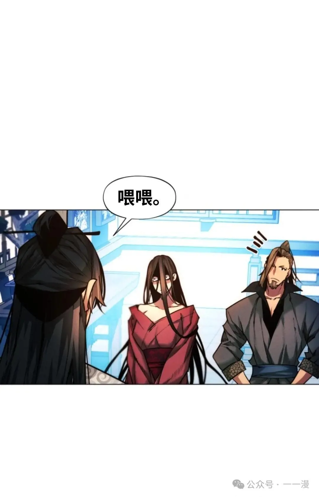 第35话70