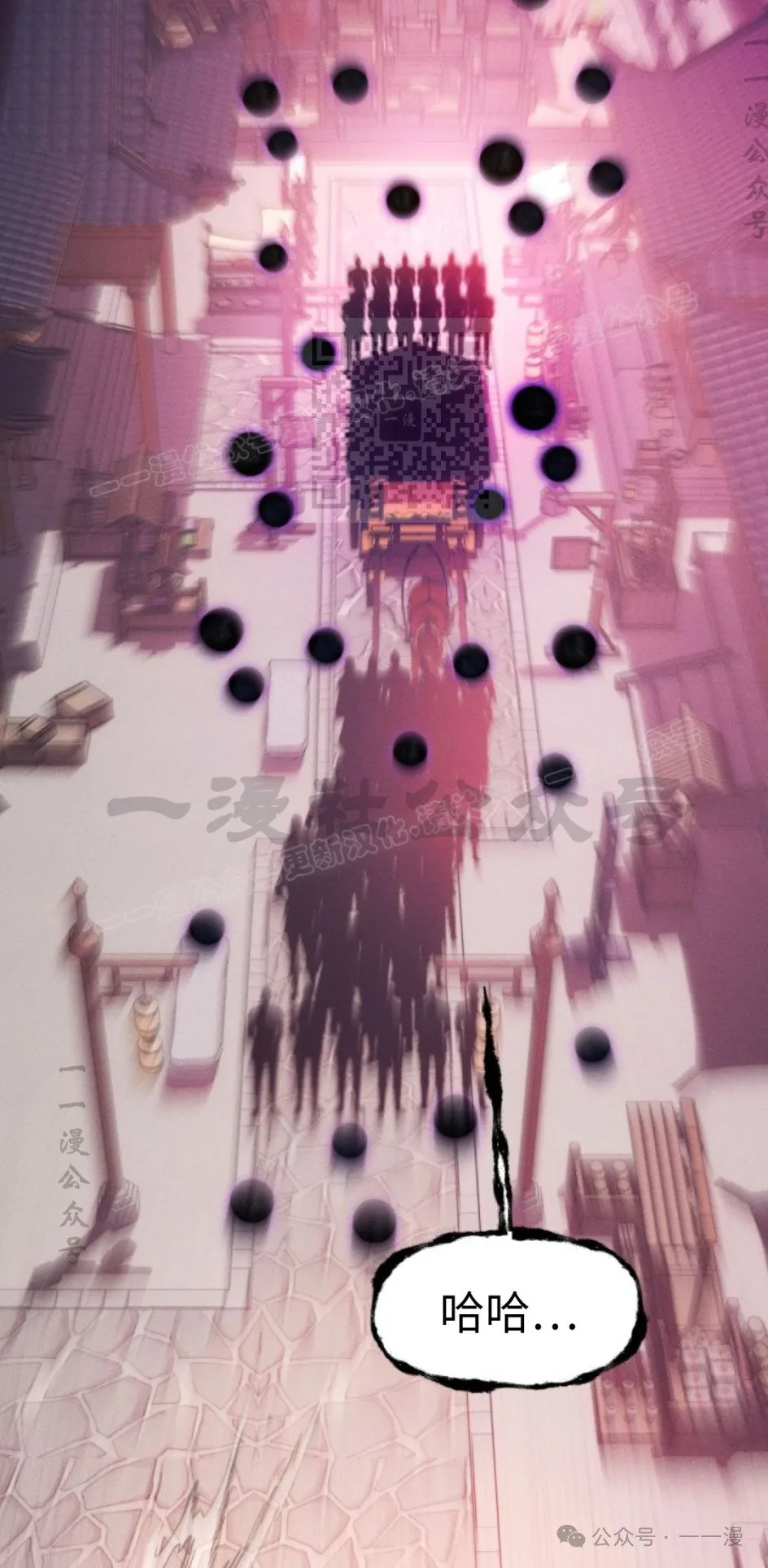 第108话183