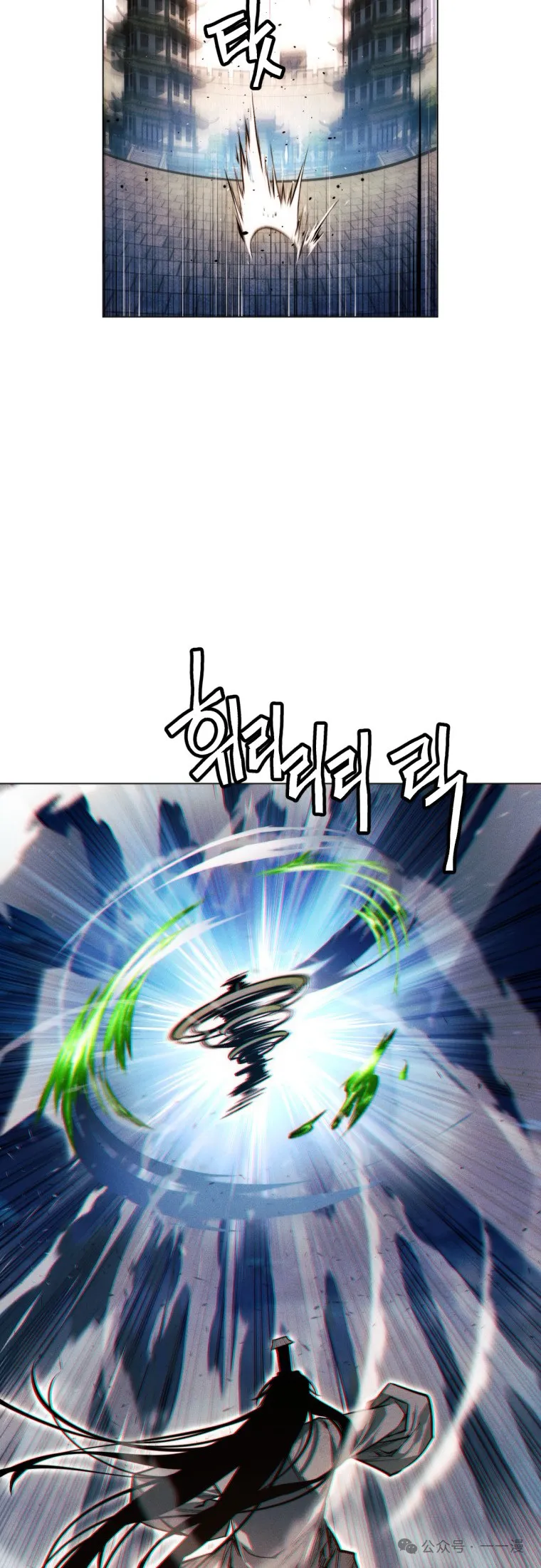 第63话22