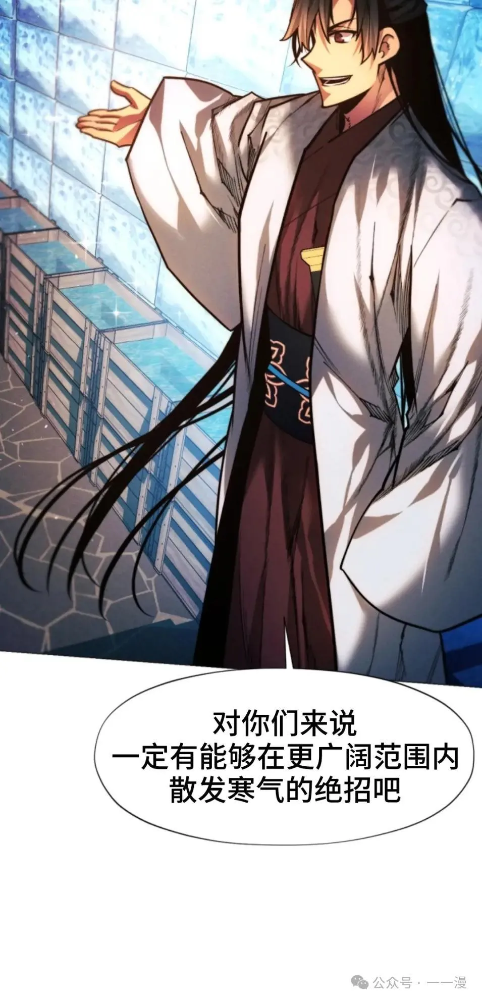 第44话107