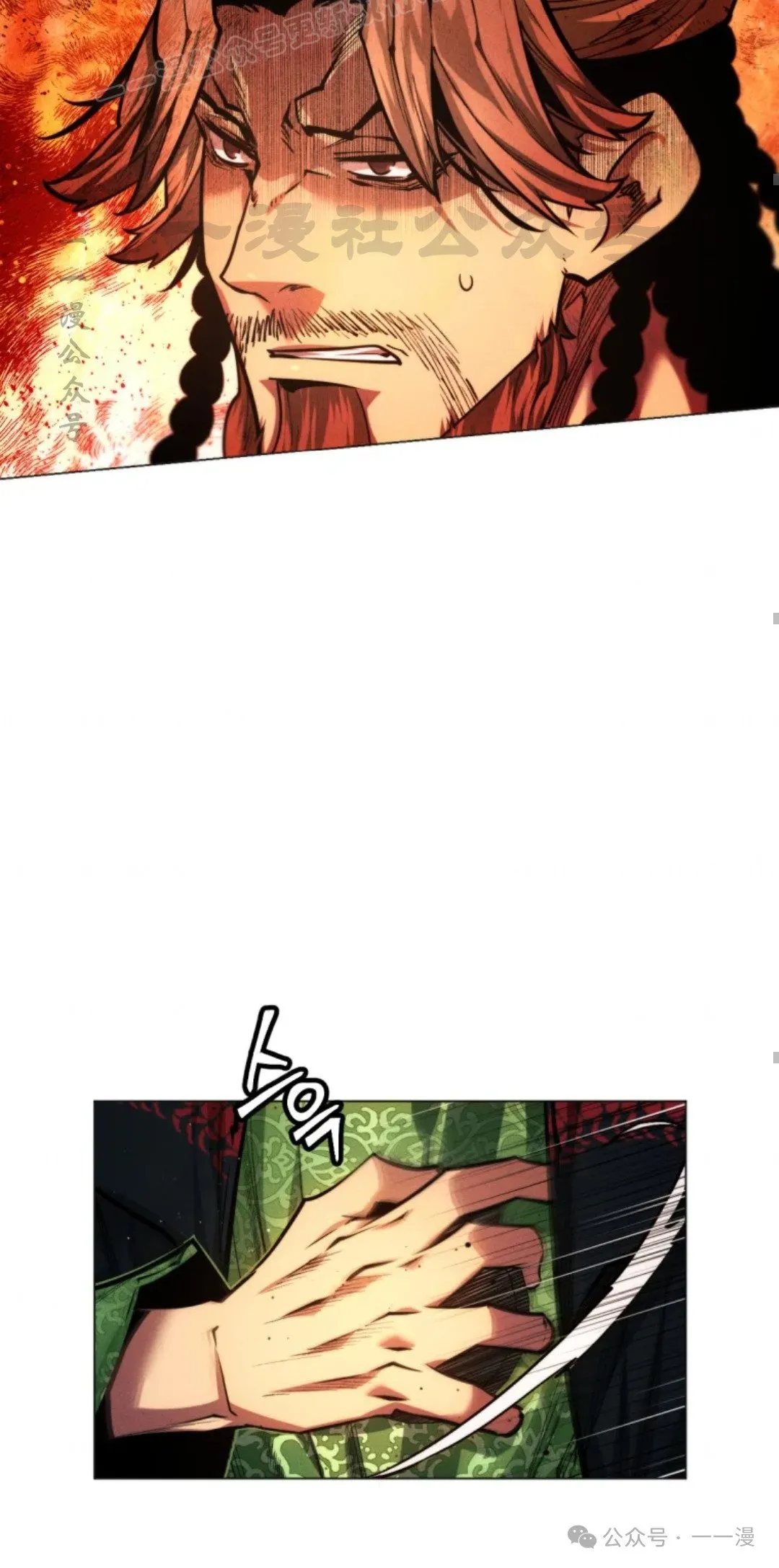 第61话69